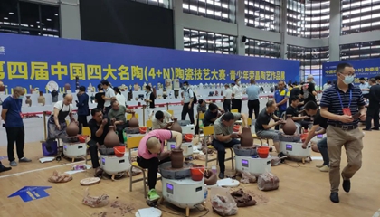 “興名陶繁榮，促產業昌盛”第四屆中國四大名陶（4+N）榮昌展舉辦