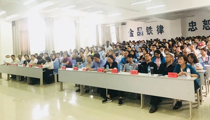 墨香古城聚佳客，上善建水又逢君。