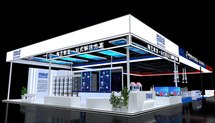 10月20日-22日，百陶會邀您參觀第82屆中國教育裝備展